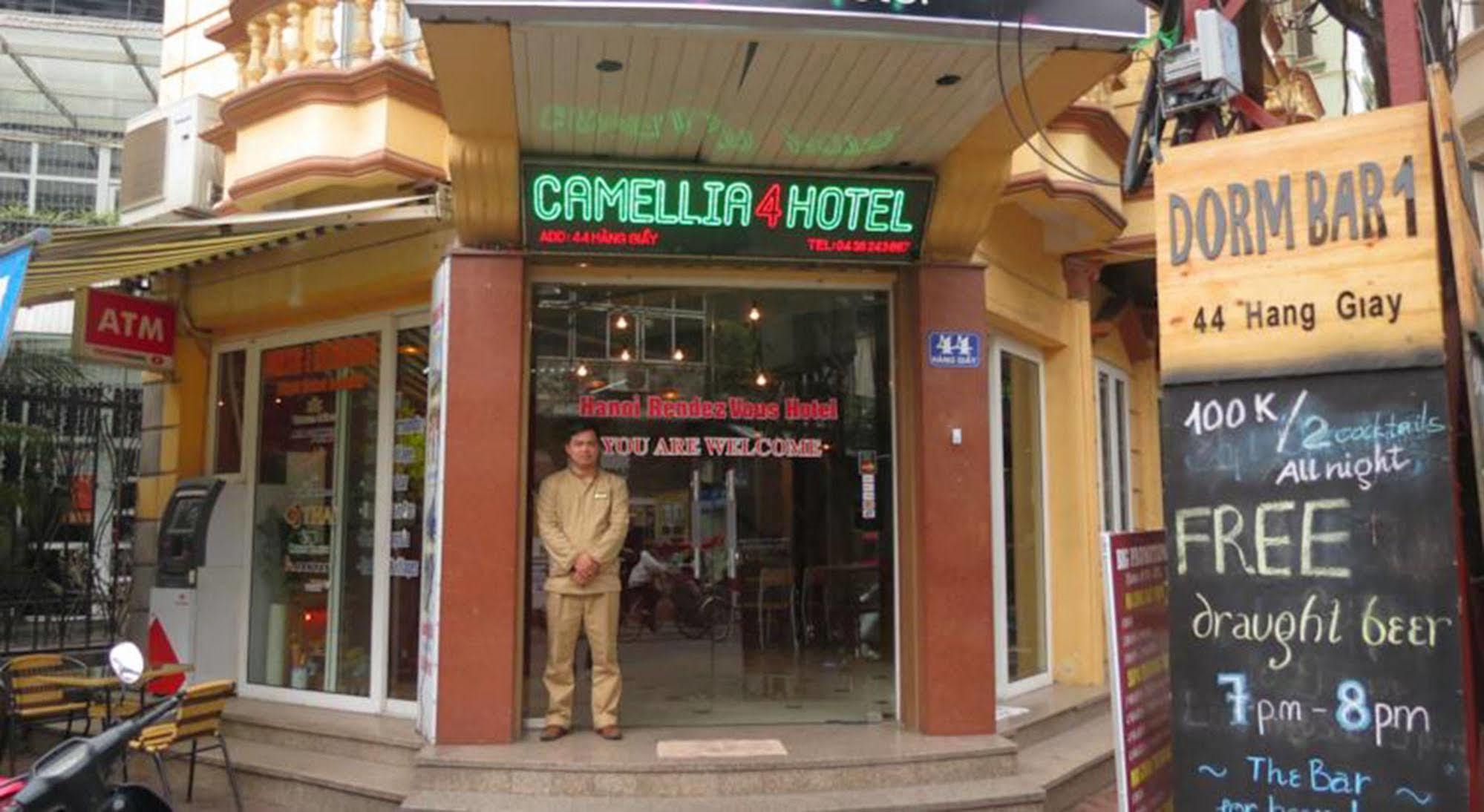 Camellia 4 Hotel 하노이 외부 사진