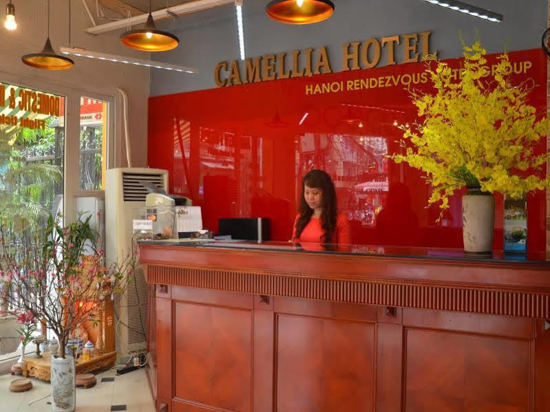 Camellia 4 Hotel 하노이 외부 사진